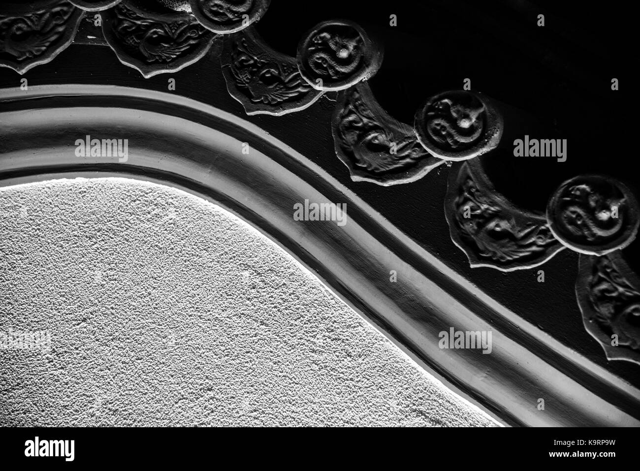 Dans le jardin chinois du jardin botanique de Montréal Banque D'Images