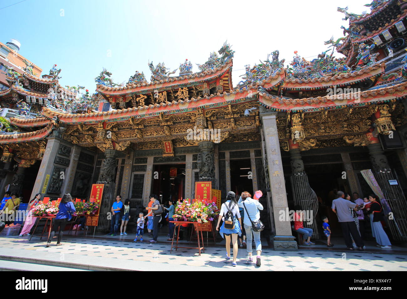 Dajia mazu temple piscine Banque D'Images