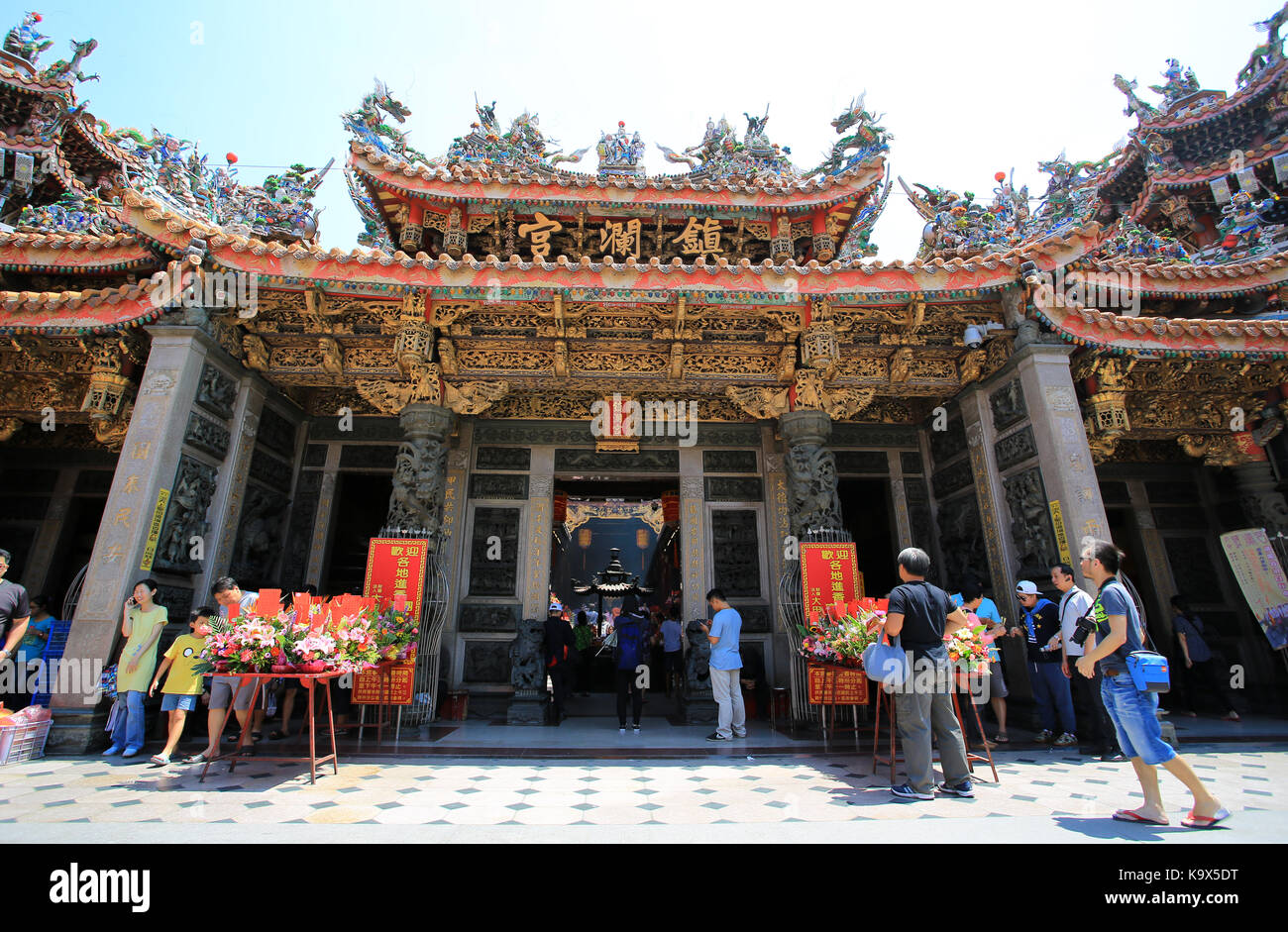 Dajia mazu temple piscine Banque D'Images