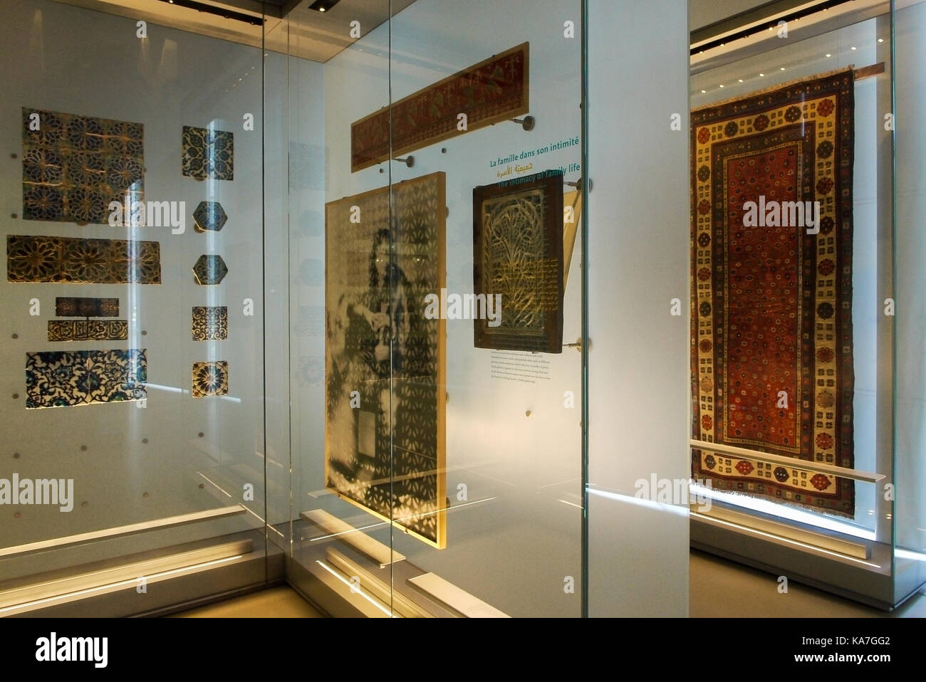 Une visite à l'ima, Institut du monde arabe, Paris, France Banque D'Images