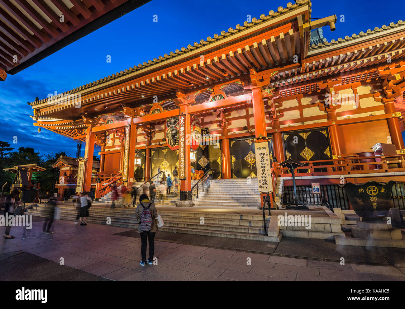 Ancien temple Sensoji de l'époque Edo, également connu sous le nom de Temple Asakusa Kannon, Asakusa, Tokyo, Japon Banque D'Images