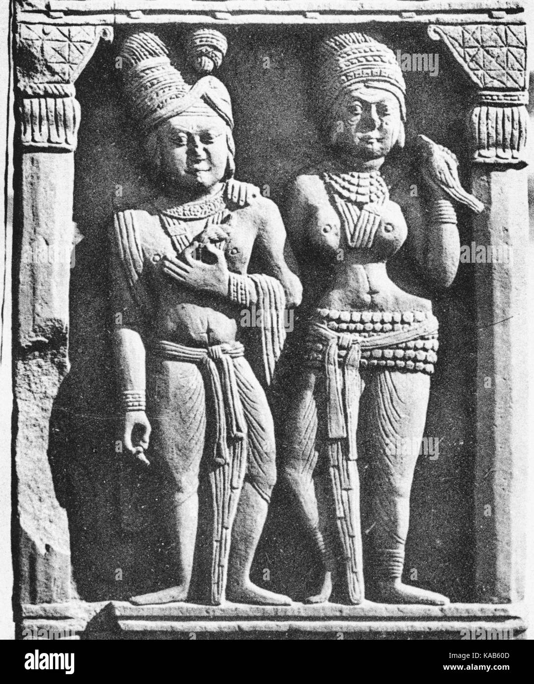 Période Sunga couple Bharhut Banque D'Images