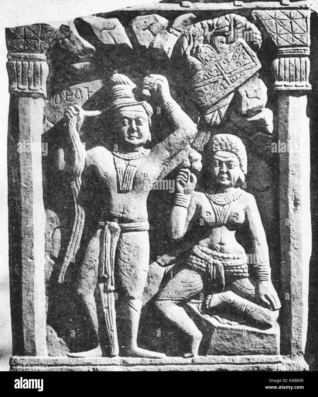 Période Sunga couple Bharhut Inde Banque D'Images