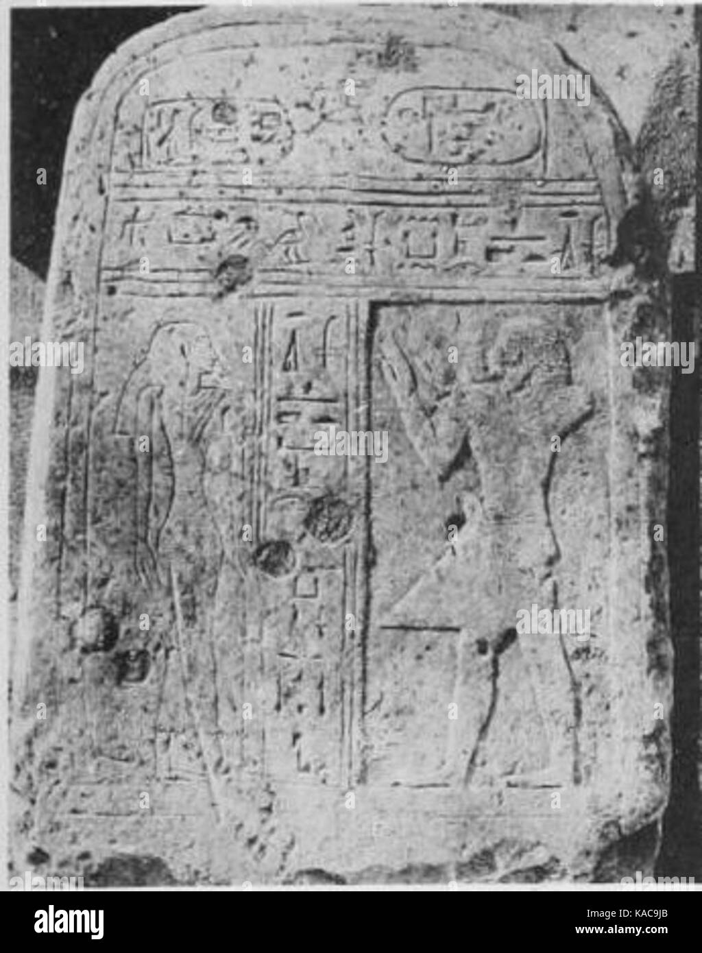 Cette stèle est Pantjeny Petrie Banque D'Images