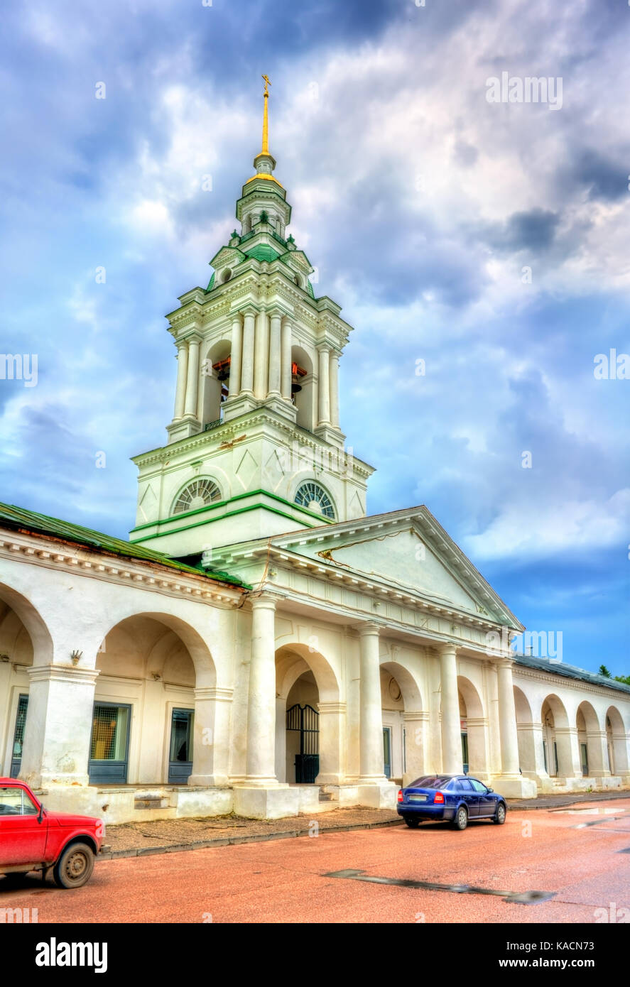 Gostiny Dvor, provincial d'échange néoclassique arcades dans Kostroma, Russie Banque D'Images