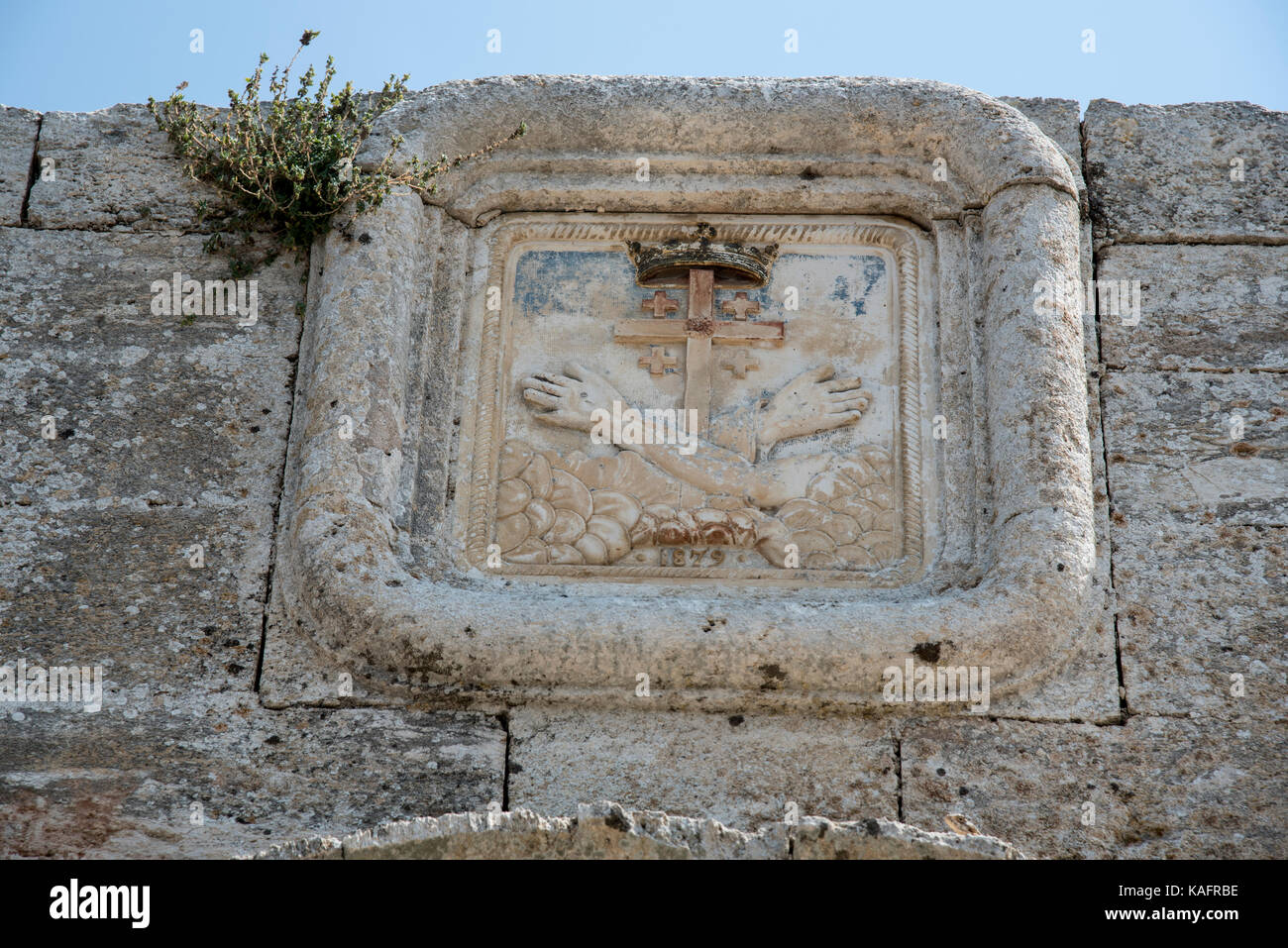 L'église des croisés de saint anne, à Zippori (sepphoris), basse Galilée, Israël Banque D'Images