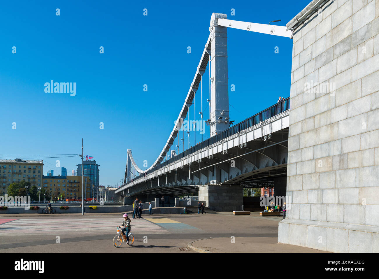 Moscou, Russie - 24 septembre. 2017. vue de dessous de pont de Crimée Banque D'Images