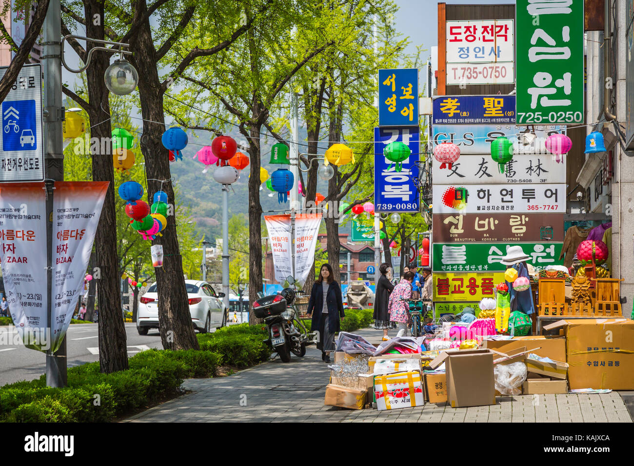 Une devanture le long d'Insadong-gil street dans le quartier d'Insadong Seoul, Corée du Sud, en Asie. Banque D'Images