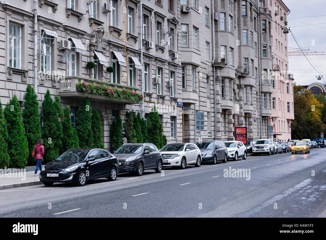 Vieilles rues de Moscou Banque D'Images