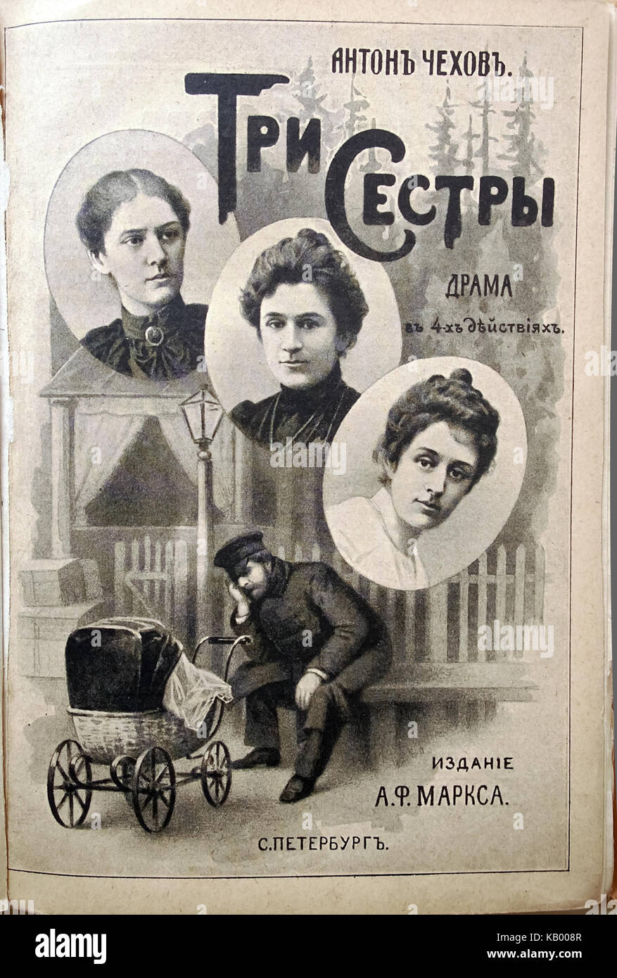 Trois Sœurs couvrir 1901 Banque D'Images