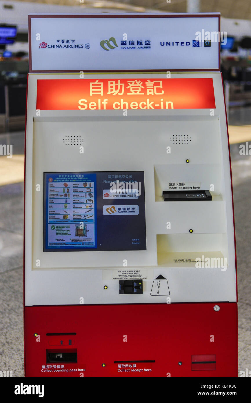 Vérifier dans la machine à l'aéroport, à hong kong, Banque D'Images