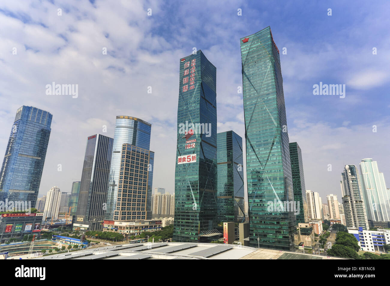 Gratte-ciel, devenir futian, Shenzhen, Banque D'Images