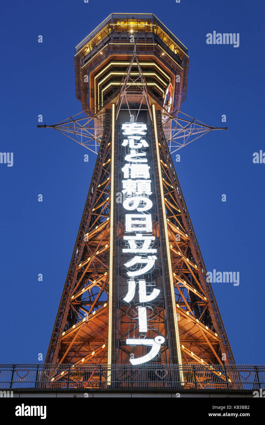 Le Japon, Honshu, Kansai, Osaka, Osaka, Tour Tsutenkaku, crépuscule, Banque D'Images