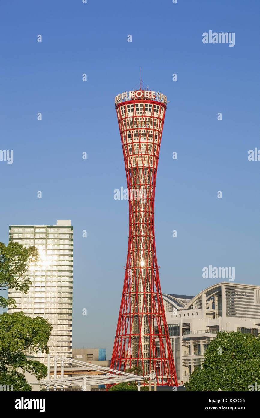 Le Japon, Honshu, Kansai, Kobe, Kobe port tower, Banque D'Images