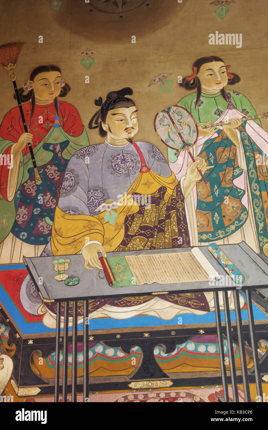 Japon, Honshu, Kansai, Osaka, Tennoji, temple Shitennoji, peinture murale, scène historique, Banque D'Images