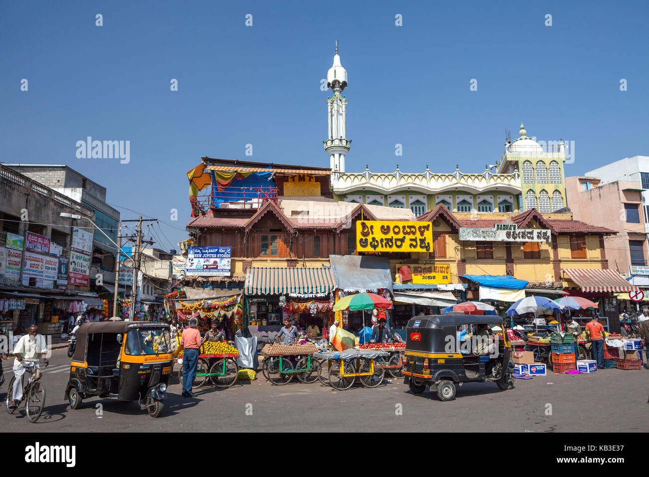 L'Inde, Karnataka, Mysore, marché d'devarala Banque D'Images