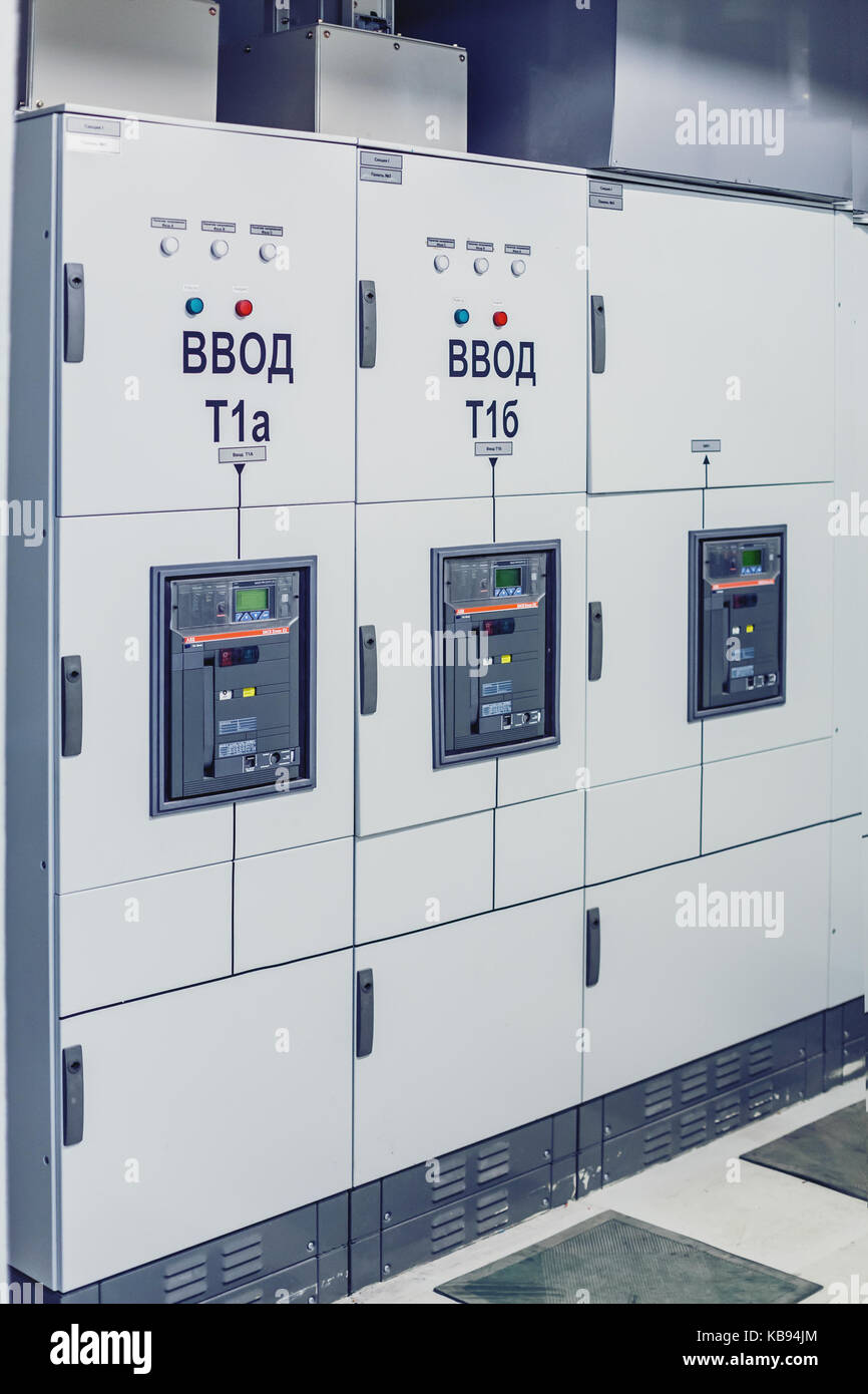 Appareillage électrique industriel, panneau de commande. Les