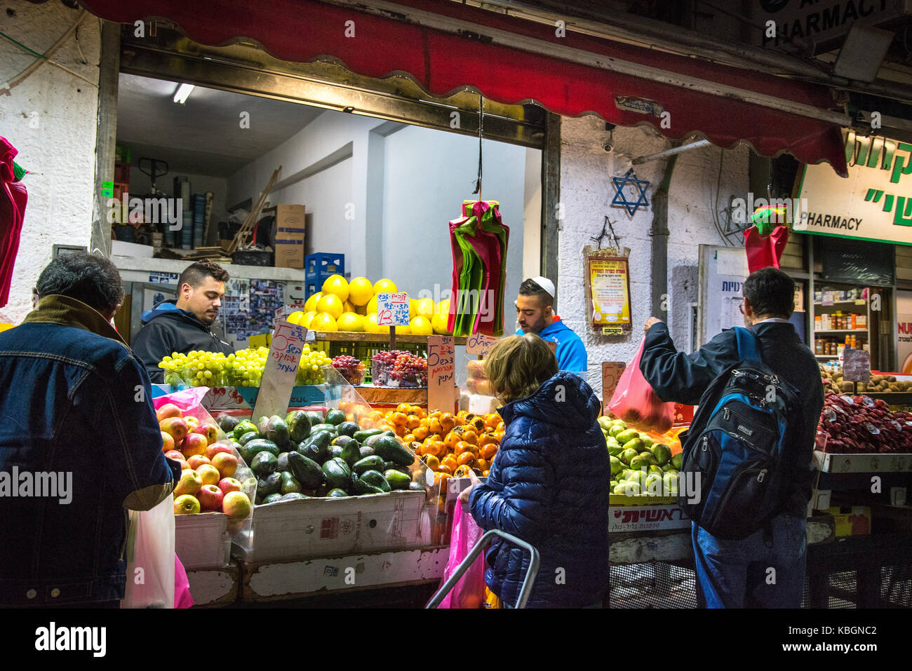 Scenss marché à la Shuk, Machane Yehuda, Jérusalem Banque D'Images