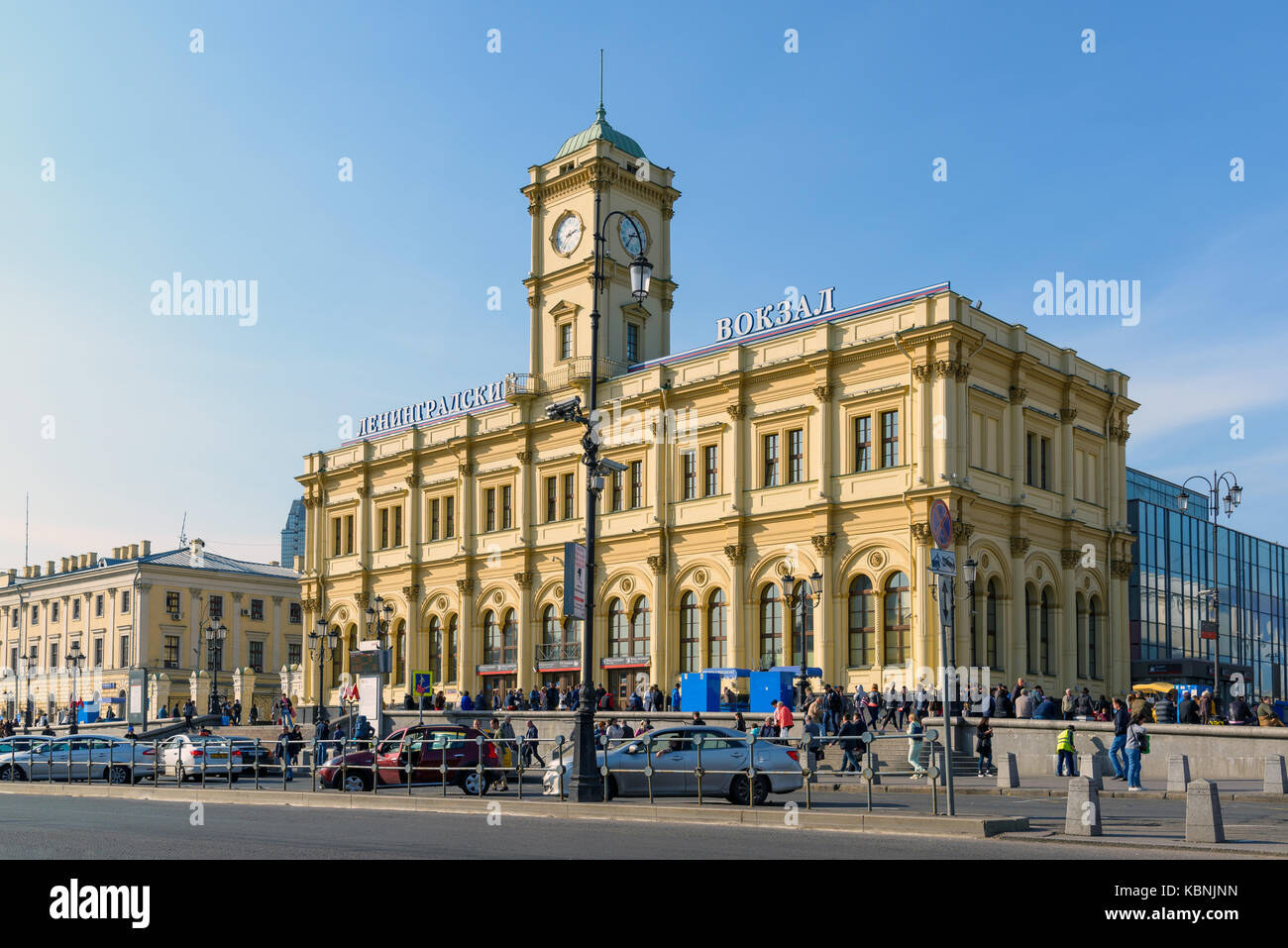 Moscou, Russie - le 25 septembre. 2017 gare Leningradsky. on komsomolskaya square Banque D'Images