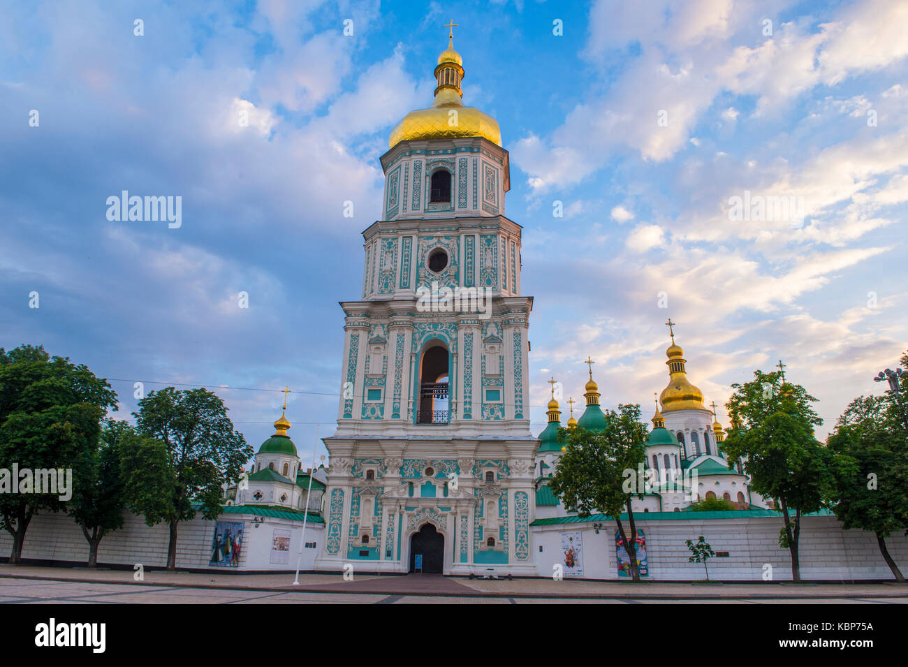 La cathédrale SainteSophie à Kiev , Ukraine Photo Stock Alamy