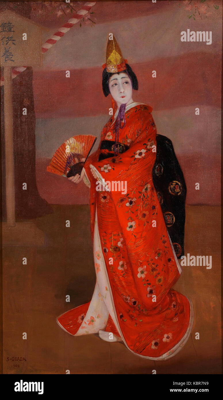 Dojoji par Okada Saburosuke (le Kabuki za) Banque D'Images