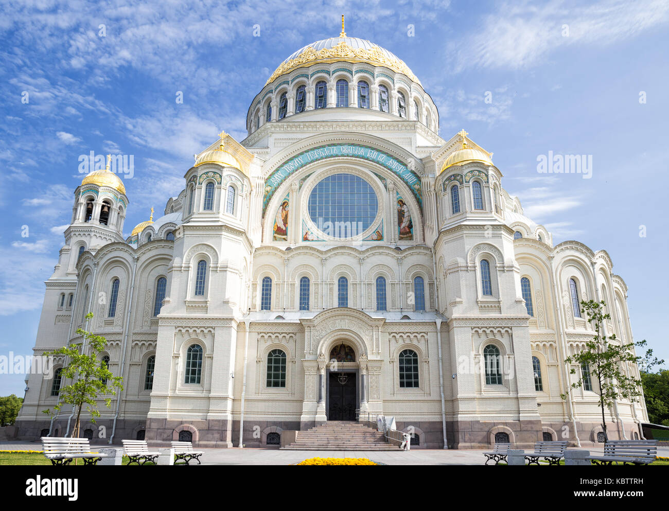 Cathédrale navale de Saint Nicolas à cronstadt, st.-Petersburg, Russie Banque D'Images