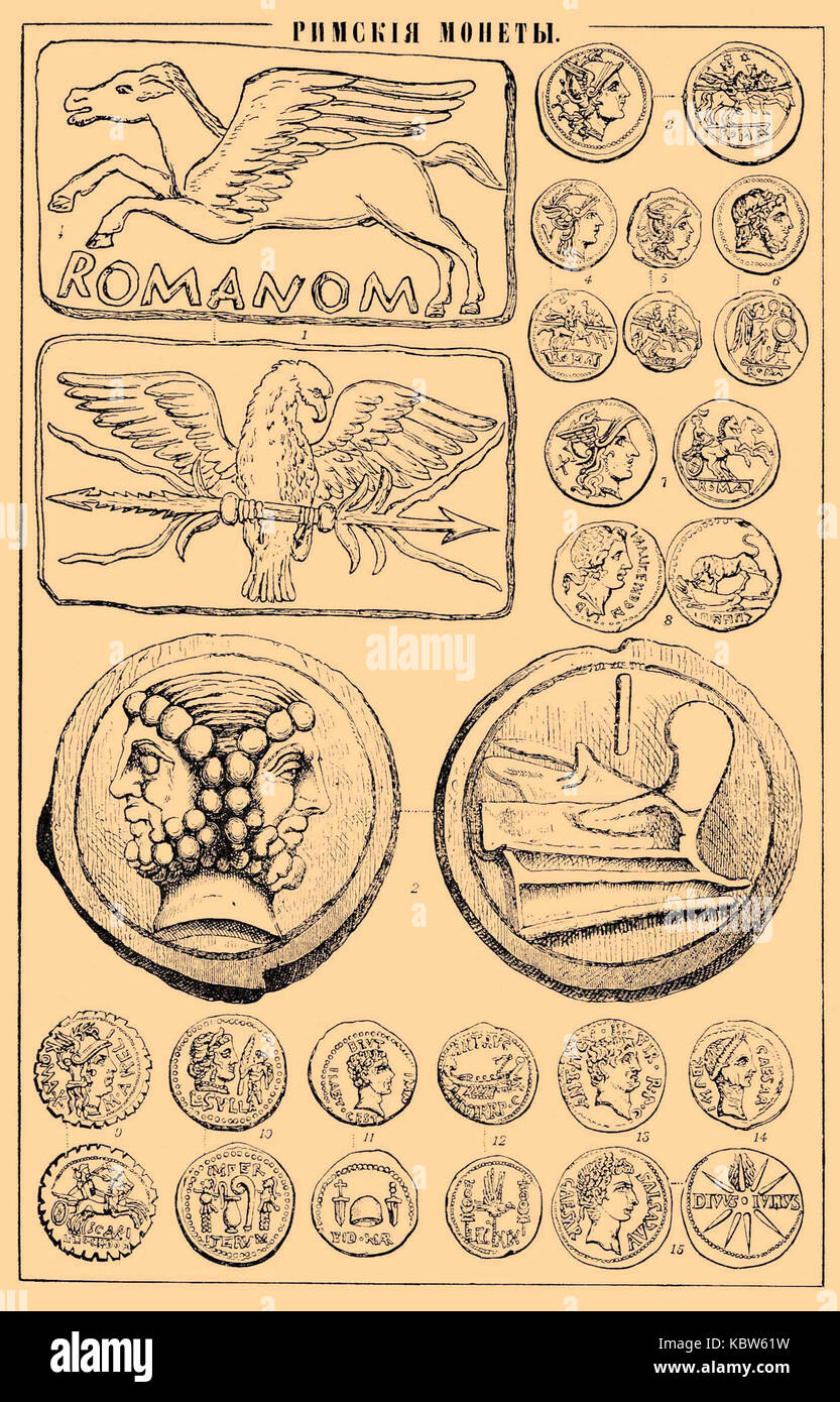 Dictionnaire encyclopédique Brockhaus et Efron b52 7260 Banque D'Images