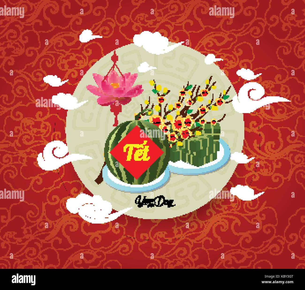 Gateau De Riz Gluant Cuit Square Et Lotus Nouvel An Vietnamien Traduction Tết Nouvelle Annee Lunaire Image Vectorielle Stock Alamy Gateau De Riz Gluant Cuit Square Et Lotus Nouvel An Vietnamien Traduction Tết Nouvelle Annee Lunaire Image Vectorielle Stock Alamy