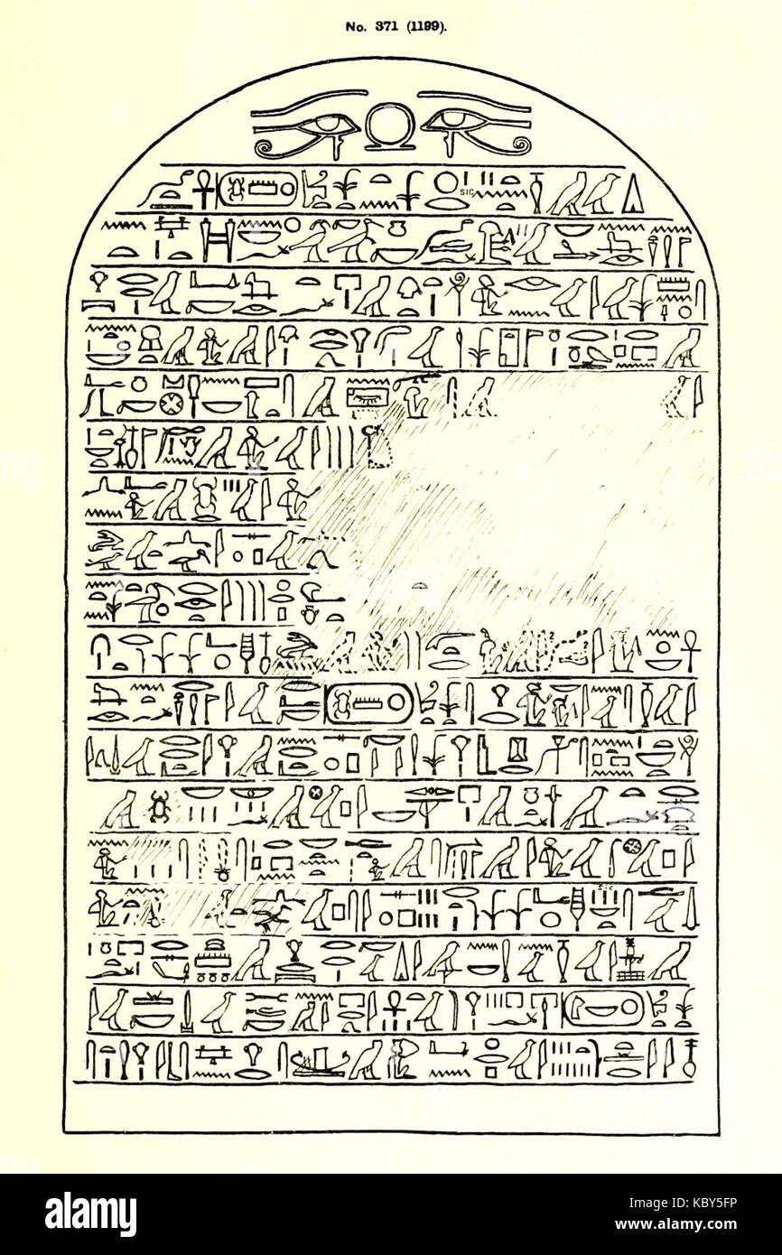 Cette stèle est Nebwawy Hall Banque D'Images