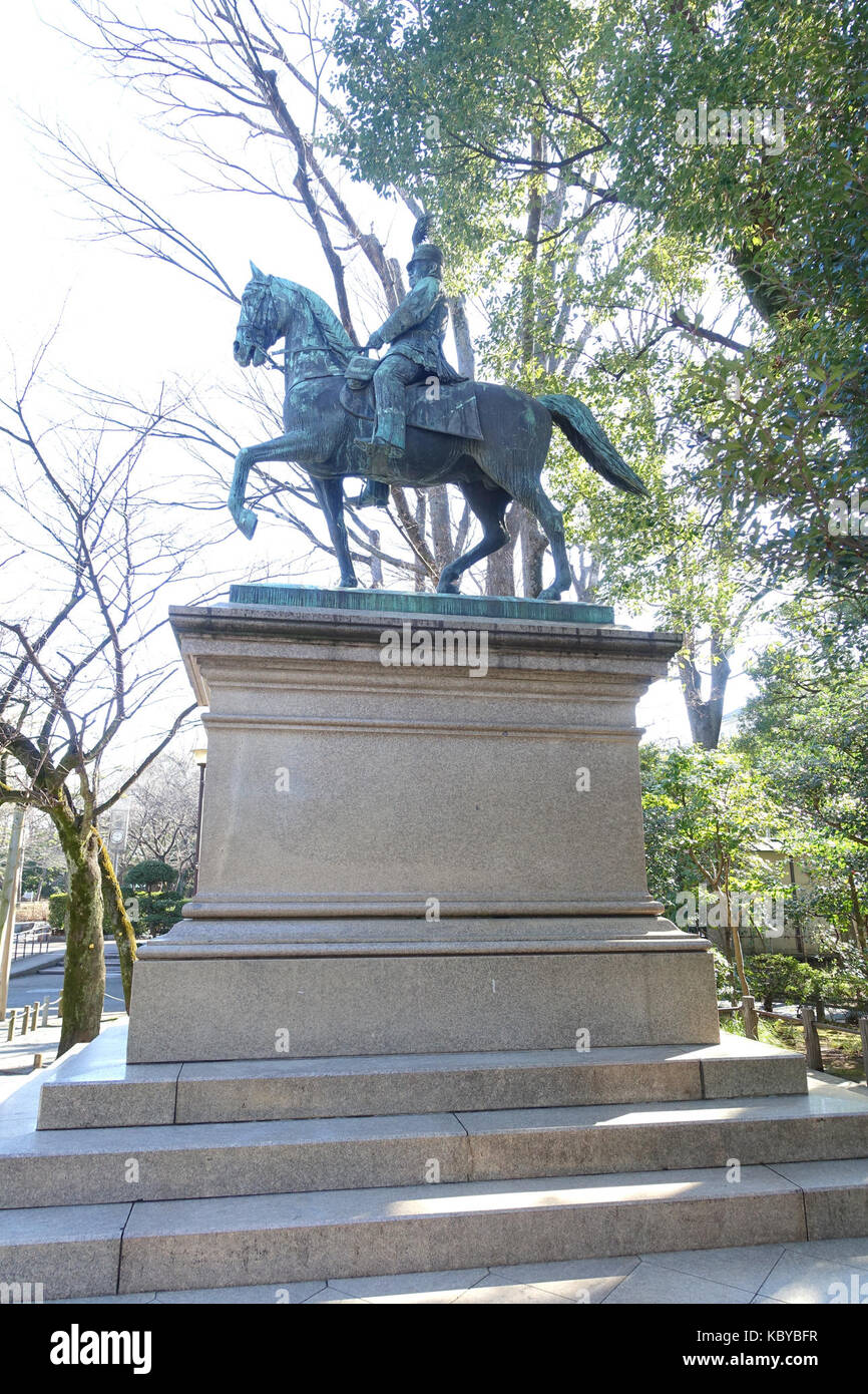 Le Prince Arisugawa Taruhito Arisugawa monument pas miya Memorial Park DSC06856 Banque D'Images