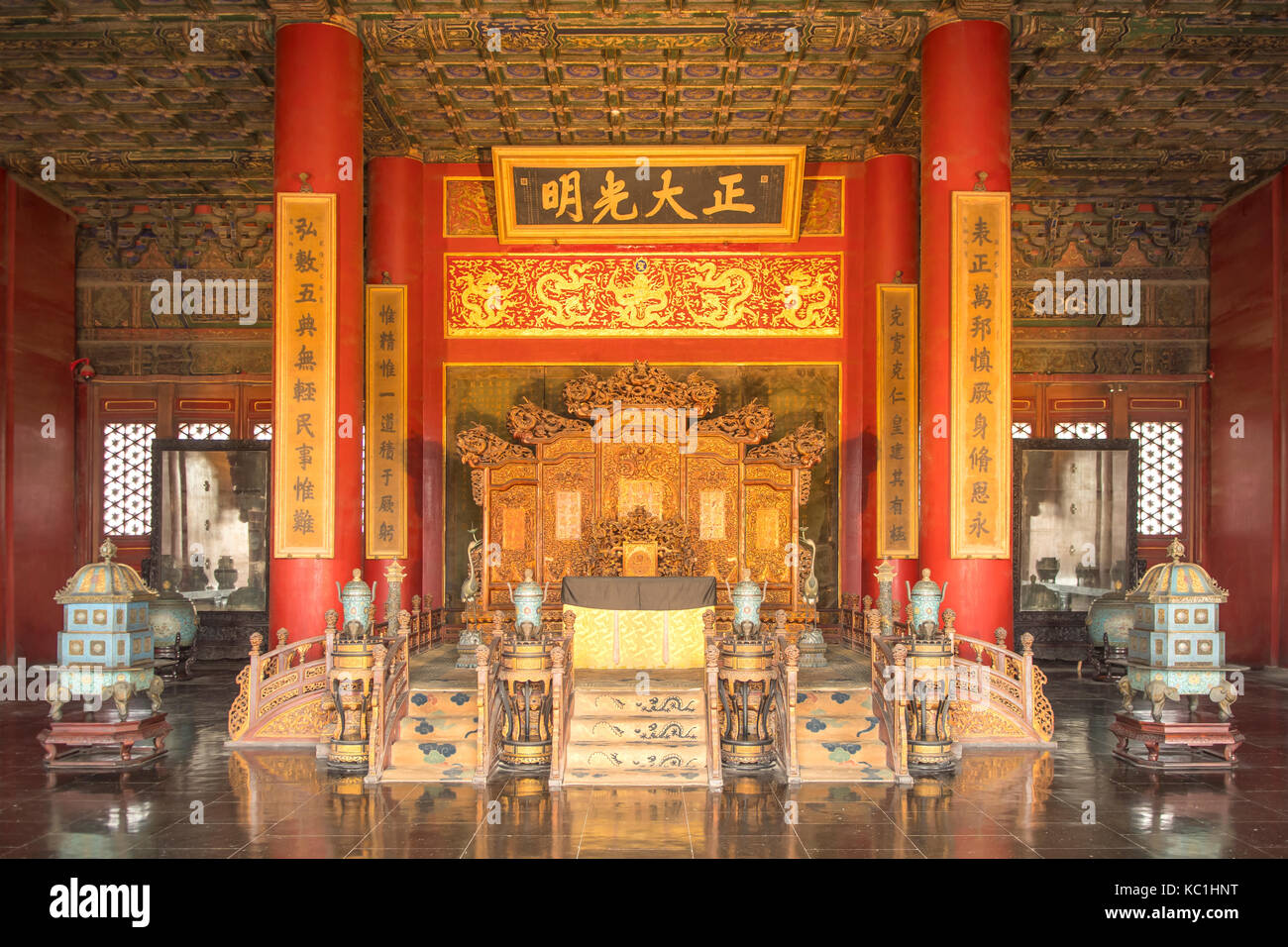 À l'intérieur de hall de la préservation de l'harmonie dans la cité interdite, Pékin, Chine Banque D'Images