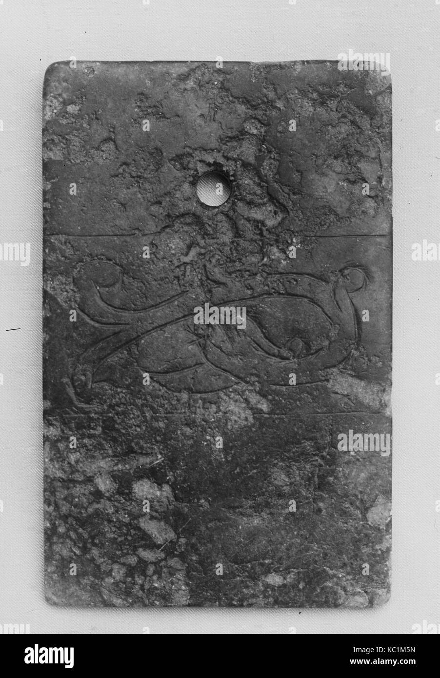 Ciseau, de la dynastie des Han (206 av. J.-A.D. 220), la Chine, le Jade, H. 3 3/4 in. (9,5 cm) ; W. 2 3/8 in. (6 cm) ; D. 1/4 in. (0,6 cm), Jade Banque D'Images