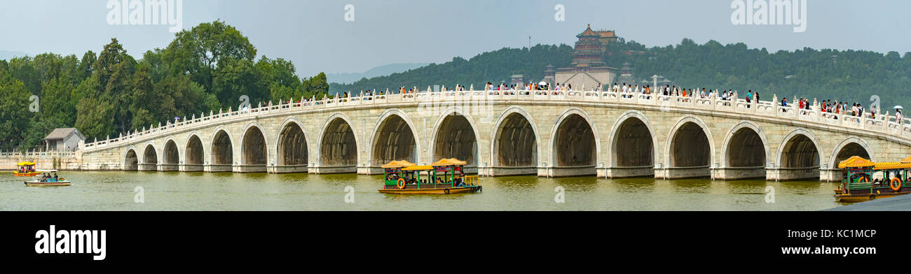 Dix-sept arches sur le Lac de Kunming panorama, Summer palace, Beijing, Chine Banque D'Images