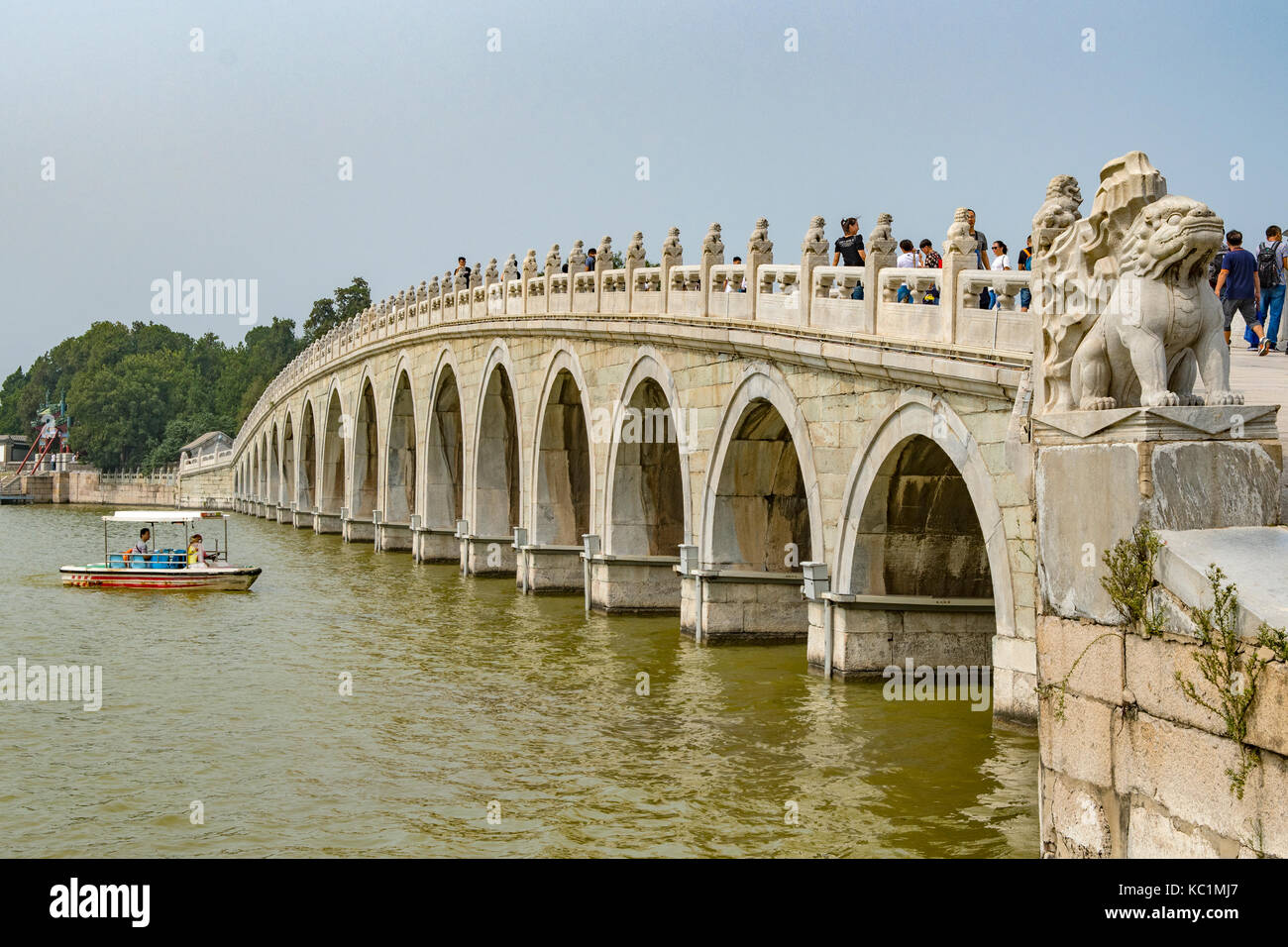 Arch 17 pont sur le Lac de Kunming, Summer palace, Beijing, Chine Banque D'Images