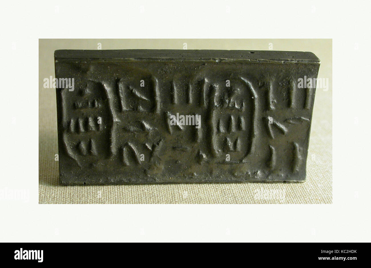 Joint de vérin, Ancien Empire, Dynasty 4, ca. 2649-2100 av. J.-C., de l'Egypte, la Stéatite Banque D'Images