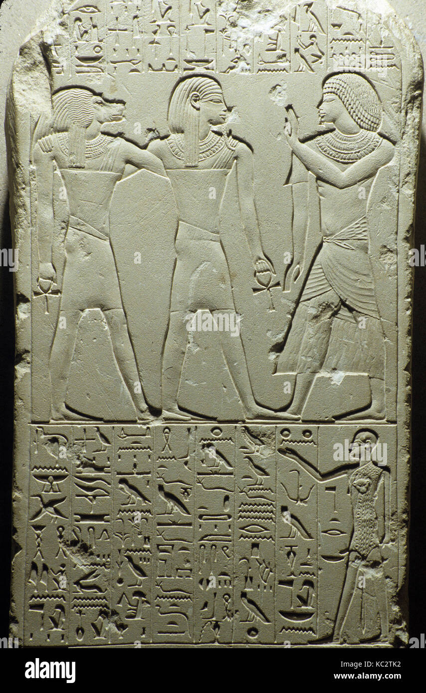 Stèle d'Senu, nouveau royaume, Dynasty 18, ca. 1390-1352 av. J.-C., d'Egypte, probablement à partir de la moyenne Égypte, Thon el-Gebel, calcaire, H Banque D'Images