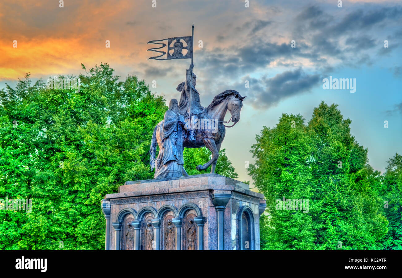 Monument de Vladimir le Grand en Russie, Vladimir town Banque D'Images
