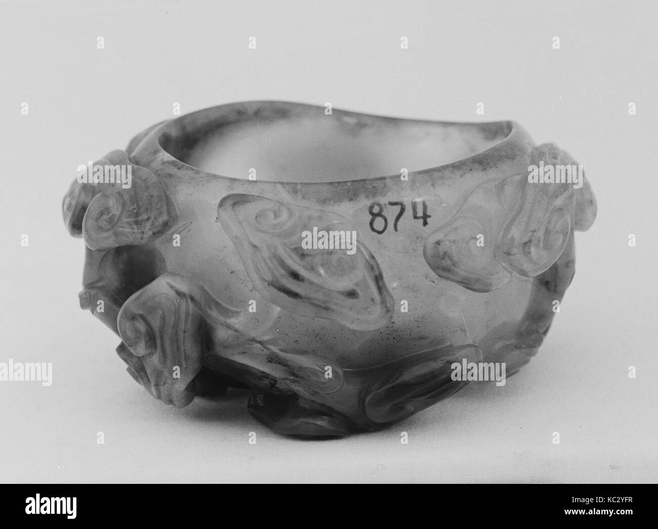 Lave, 18e siècle, la Chine, la Cornaline agate, H. 1 1/2 in. (3,8 cm) ; W. 3 3/8 in. (8,6 cm) ; D. 3 1/8 in. (7,9 cm), Hardstone Banque D'Images