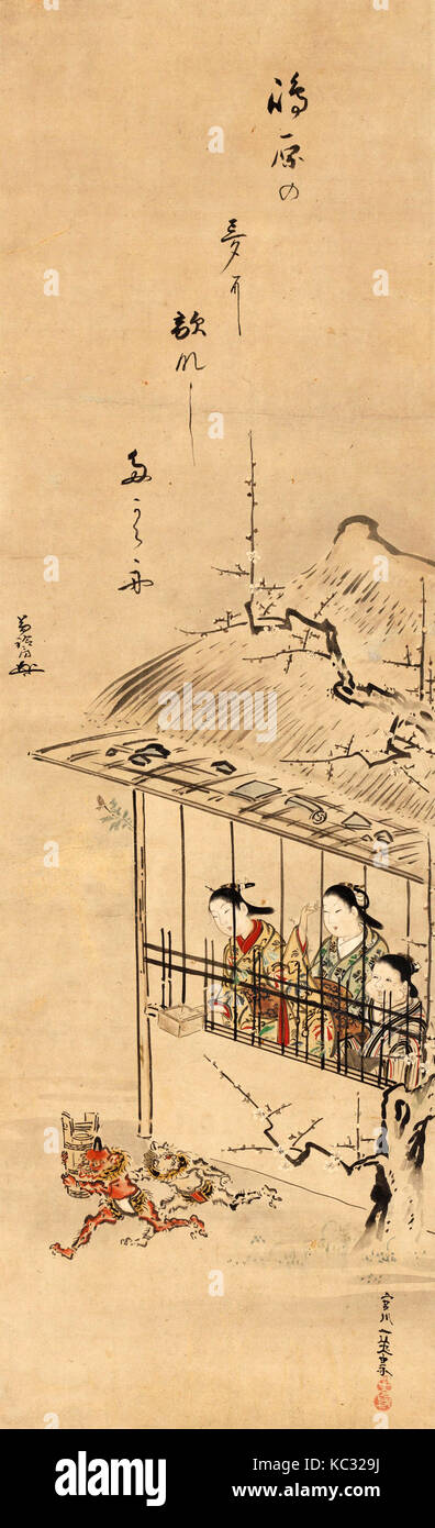 Les courtisanes de Shimabara Exorcizing Démons, 島原の節分図, Miyagawa Isshō, seconde moitié du xviiie siècle Banque D'Images