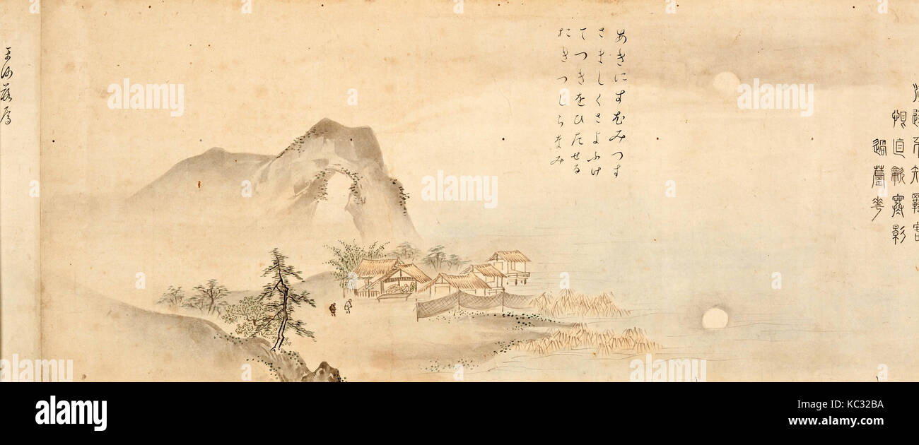 Huit vues du Xiao Xiang et rivières, Kano, 1675 Tōun Banque D'Images