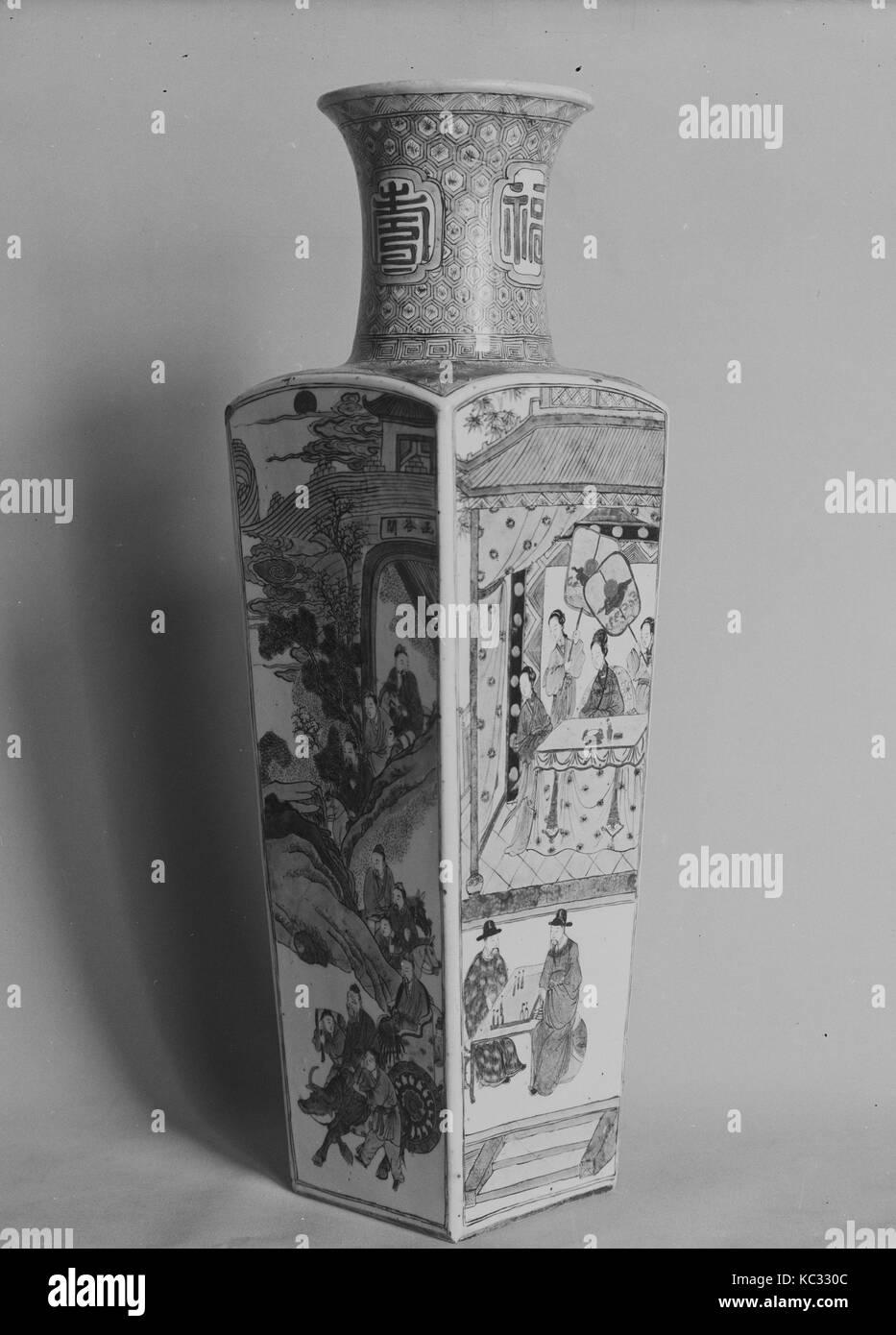 Vase avec des scènes de la vie quotidienne, de la dynastie Qing (1644-1911), période Kangxi (1662-1722), au début du 18ème siècle, la Chine, Porcelaine Banque D'Images