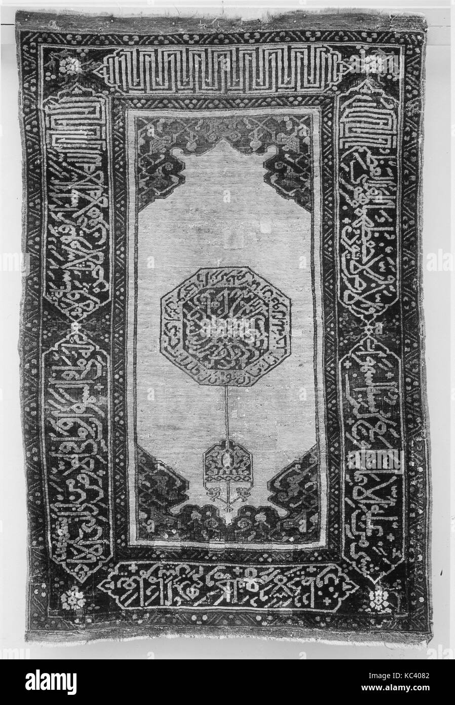 Tapis, probablement du xviie siècle, attribué à la Turquie, de la laine (chaîne, la trame et la pile) ; pile nouée de façon symétrique, H. 64. (162,56 Banque D'Images