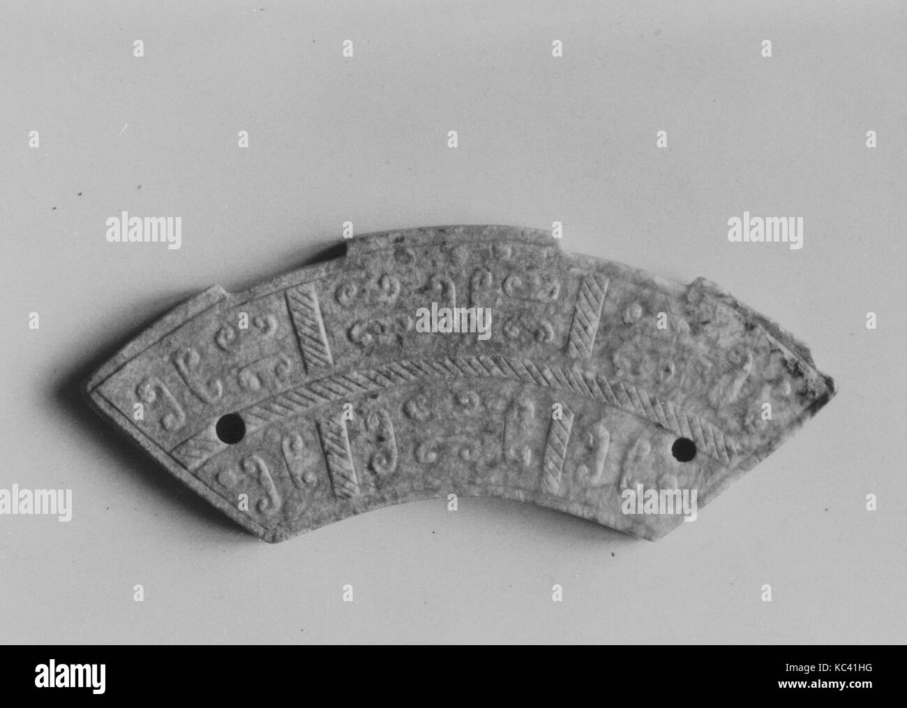 Parure pendentif, dynastie des Han (206 av. J.-A.D. 220), la Chine, le Jade, H. 1. (2,5 cm) ; W. 2 3/4 in. (7 cm), Jade Banque D'Images