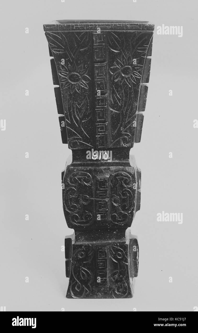 Vase, de la dynastie des Han (206 av. J.-A.D. 220), la Chine, la serpentine noir, H. 5 3/4 in. (14,6 cm), Hardstone Banque D'Images