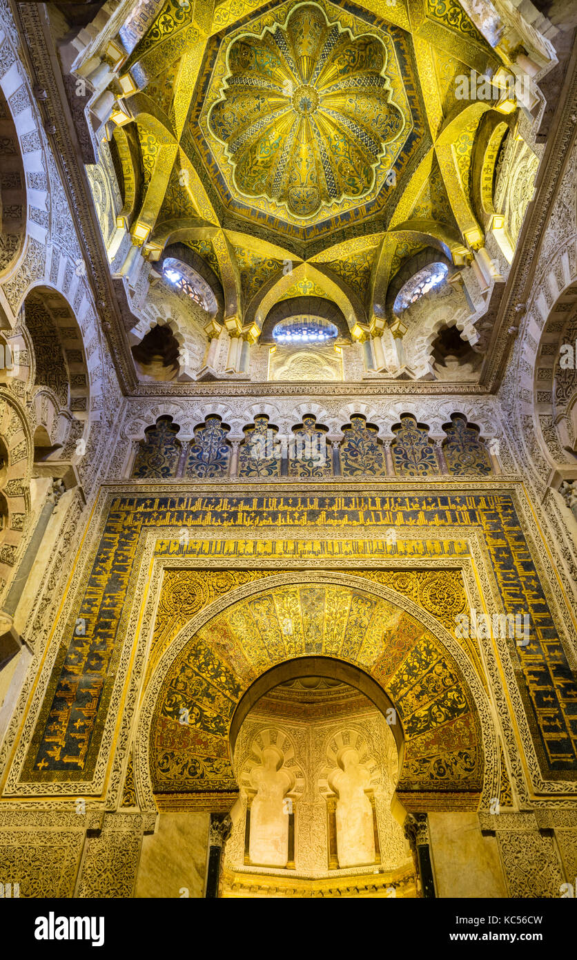 Dôme, décorations mauresques, Mihrab, place de prière islamique, Mezquita, Cathédrale, Mezquita-Catedral de Córdoba, Cordoue Banque D'Images
