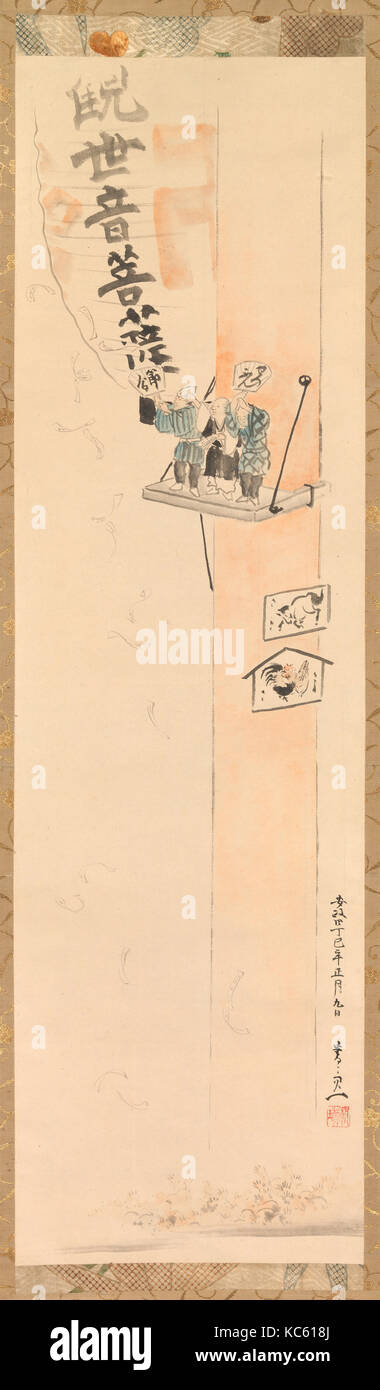 Setsubun Festival à Sensōji, période Edo (1615-1868), 1857, Japon, Hanging scroll ; l'encre et couleur sur papier, de droit : 39 × 11 5 1/16 Banque D'Images
