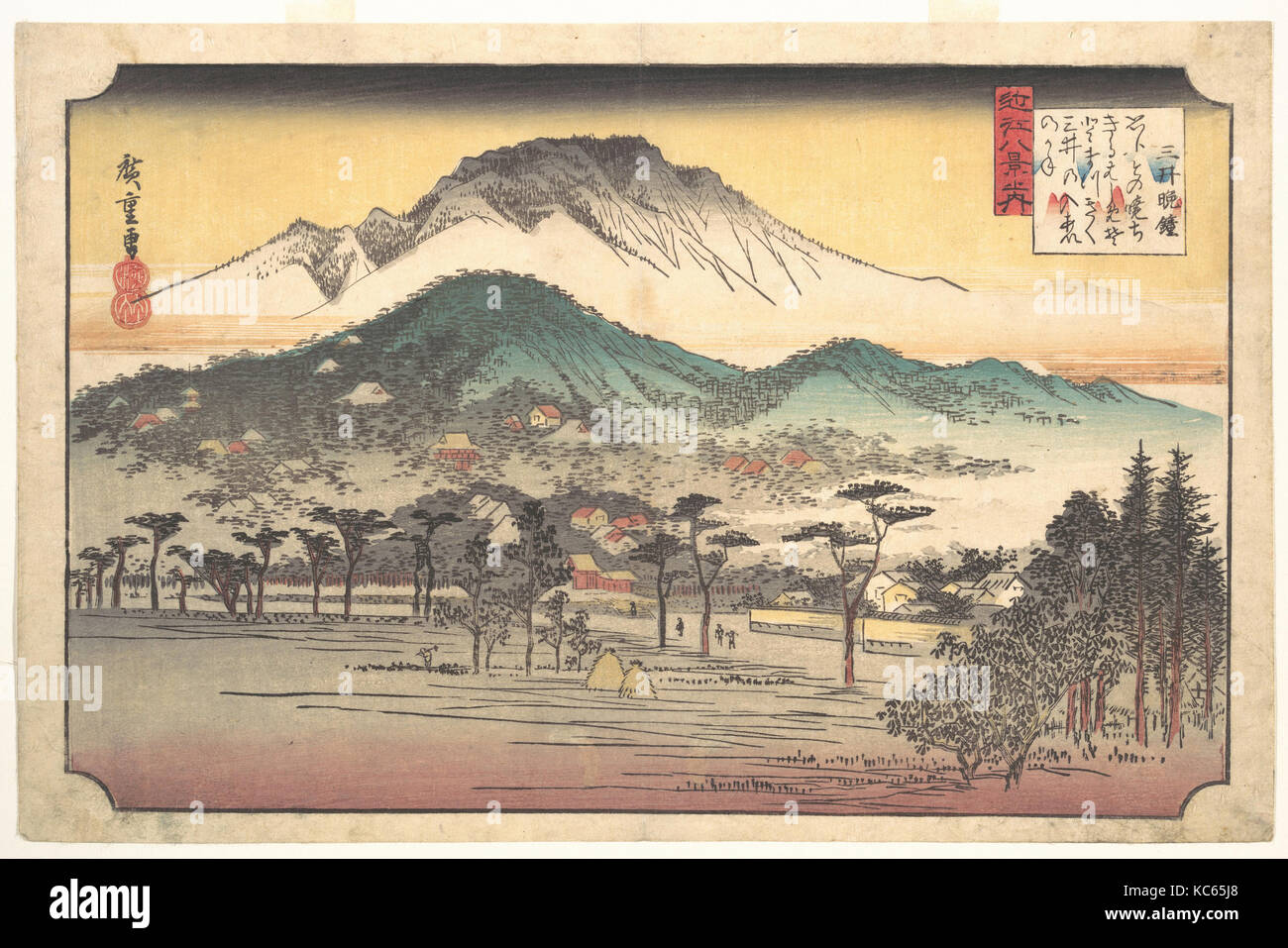 Pas de Mii Bansho, 近江八景の内 三井晩鍾 Vesper, cloches de Temple Mii, Utagawa Hiroshige, 1797-1858 Banque D'Images
