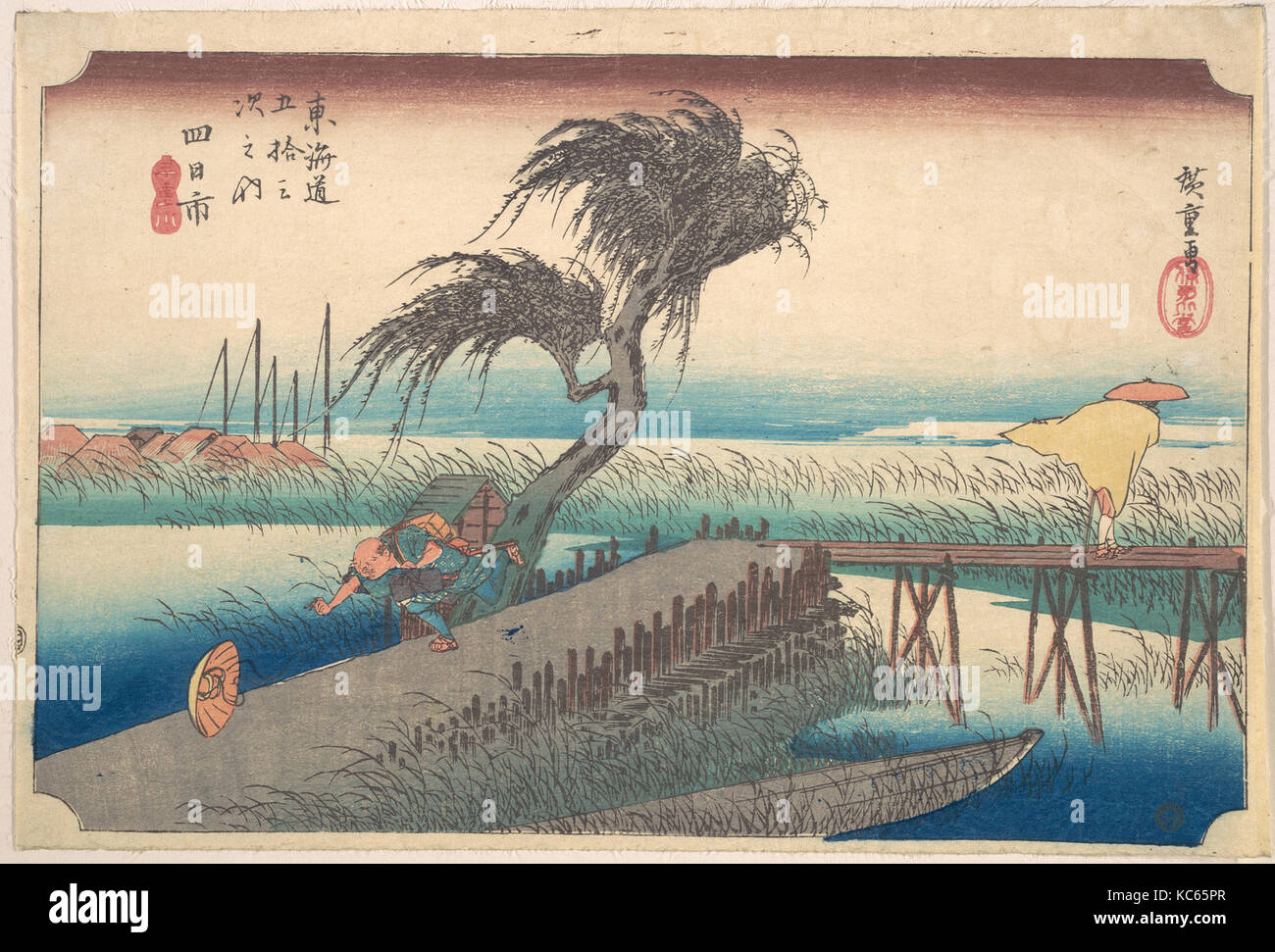 東海道五十三次之内 四日市 三重川 Sanchokawa, Yokkaichi,, Utagawa Hiroshige, ca. 1834 Banque D'Images