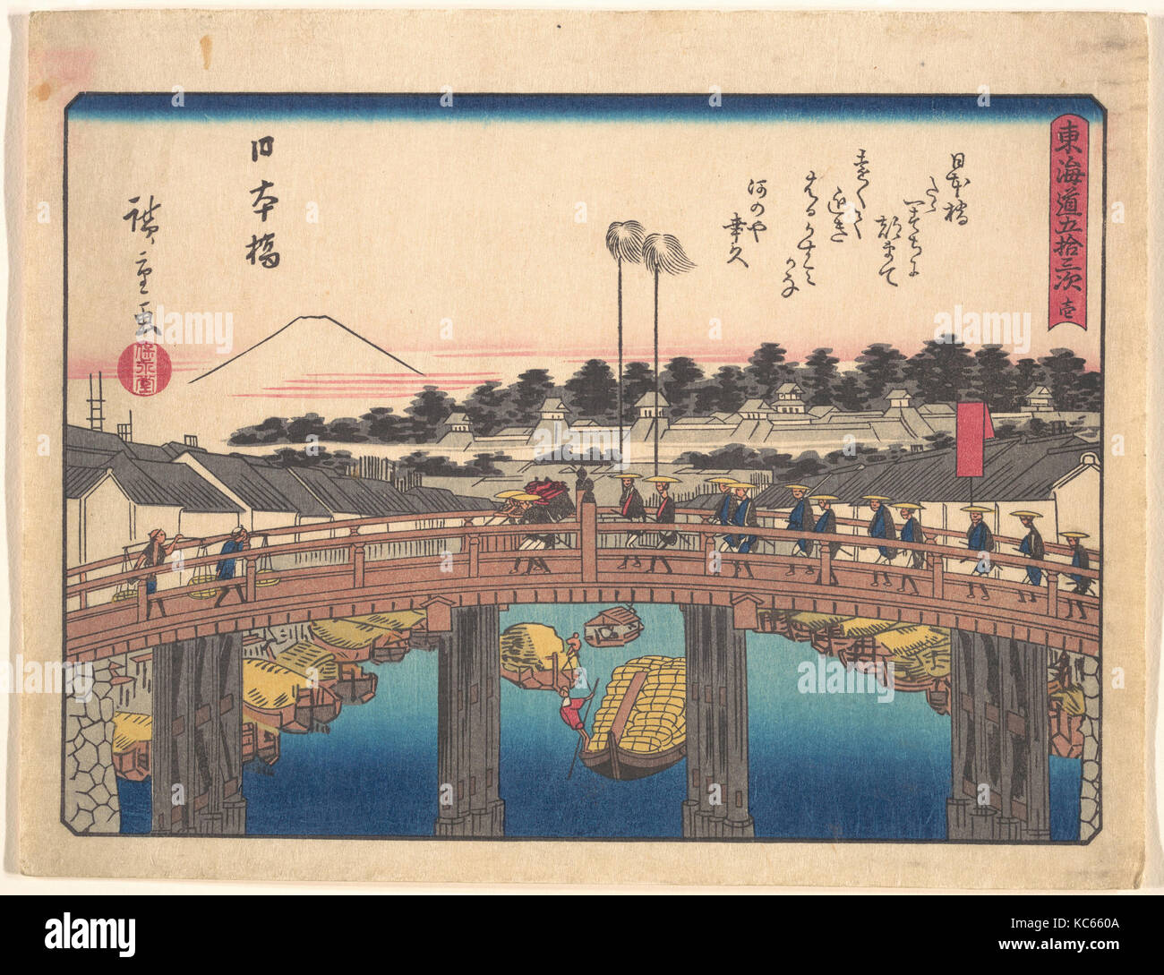 東海道五十三次 日本橋, début xxe siècle, le Japon, l'estampe Polychrome ; l'encre et couleur sur papier, 7 x 9 in. (17,8 x 22,9 cm), d'impressions Banque D'Images