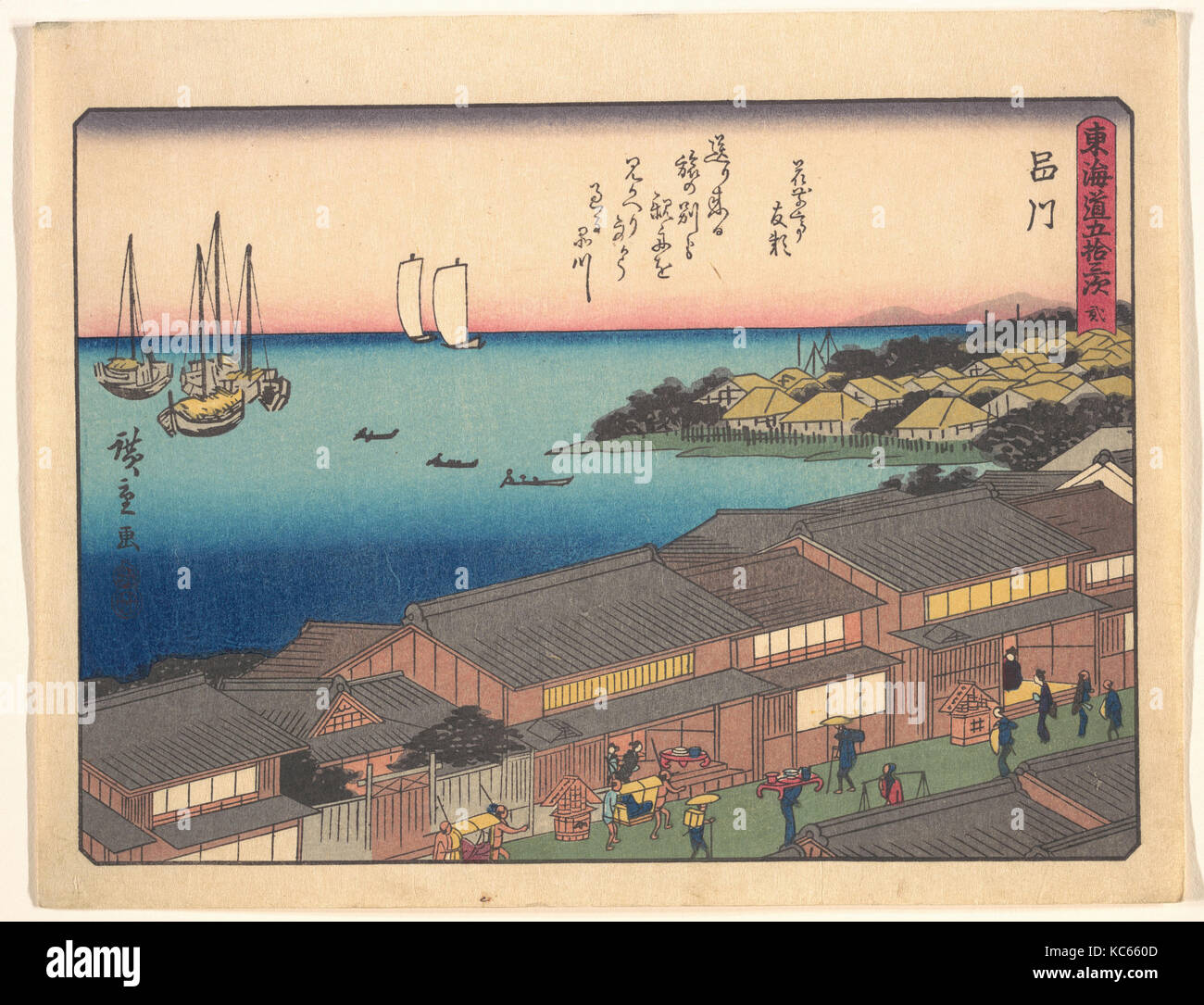 東海道五十三次 品川, début xxe siècle, le Japon, l'estampe Polychrome ; l'encre et couleur sur papier, 7 x 9 in. (17,8 x 22,9 cm), d'impressions Banque D'Images